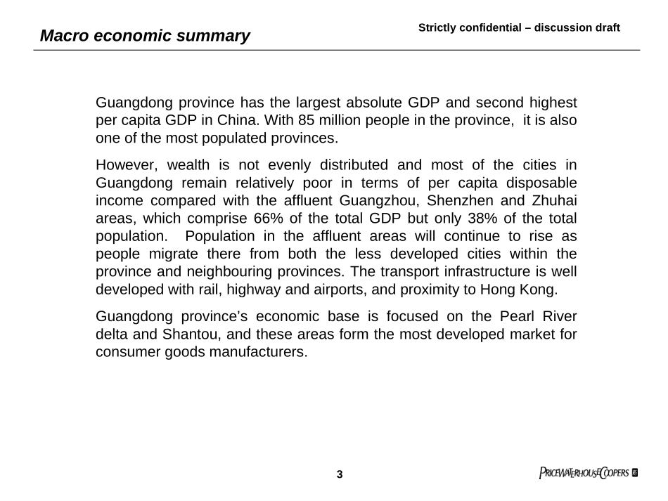 Guangdong_With target.ppt_第3页