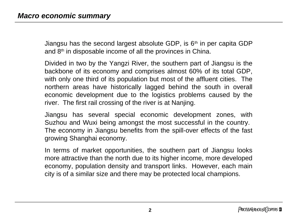 Jiangsu macro_030528.ppt_第2页