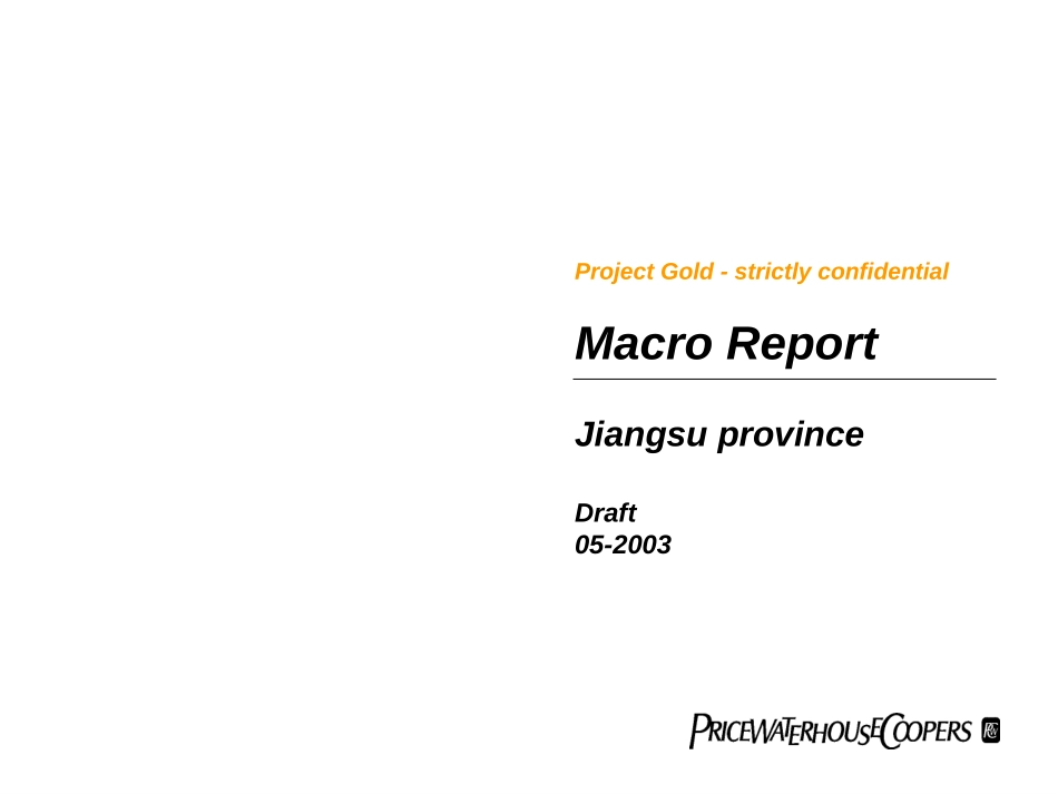 Jiangsu(Revised).ppt_第1页