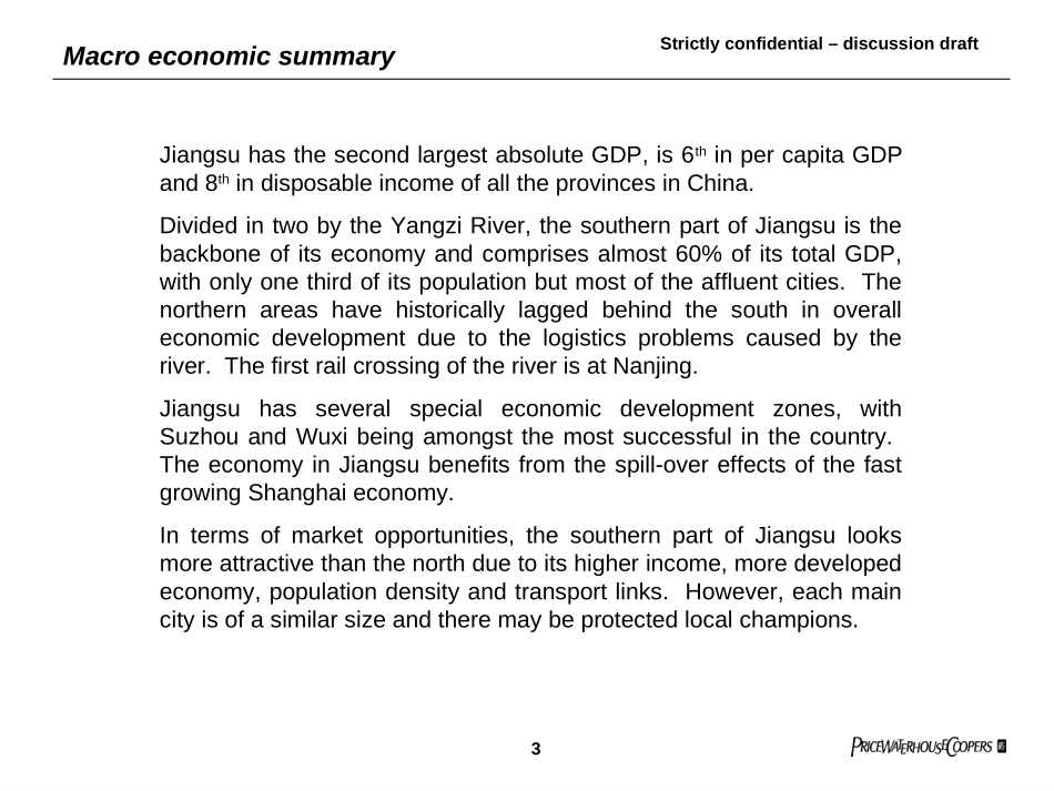 Jiangsu(Revised).ppt_第3页