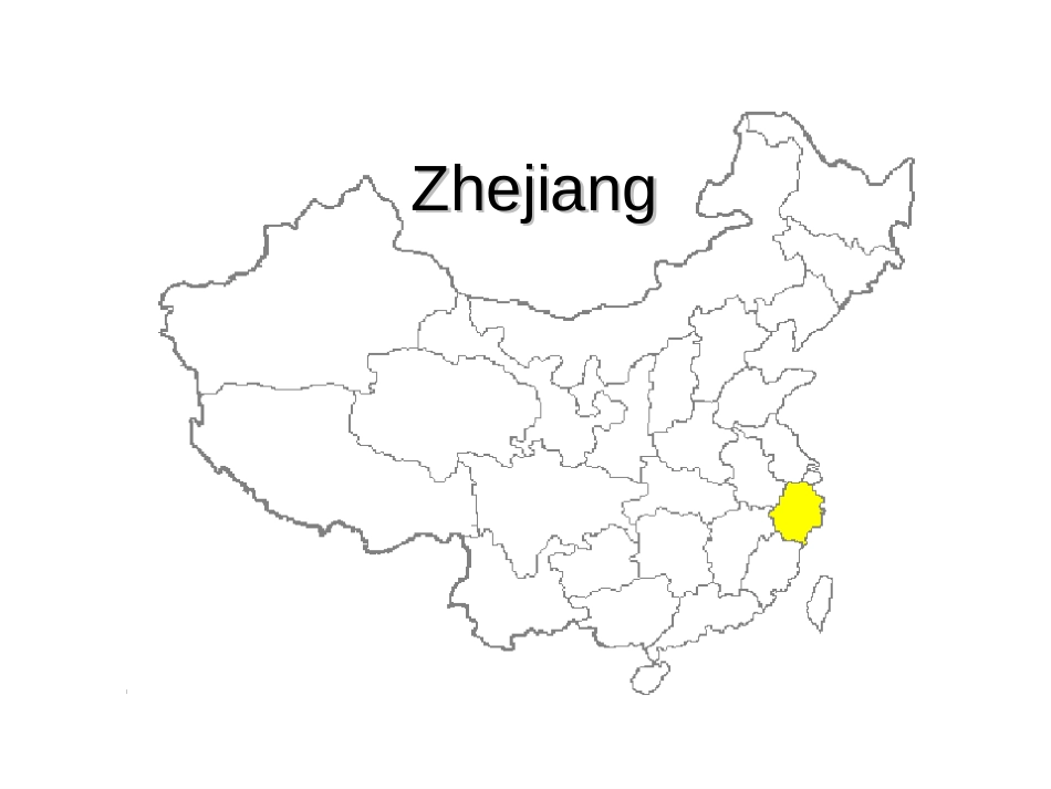 Zhejiang_With target.ppt_第2页