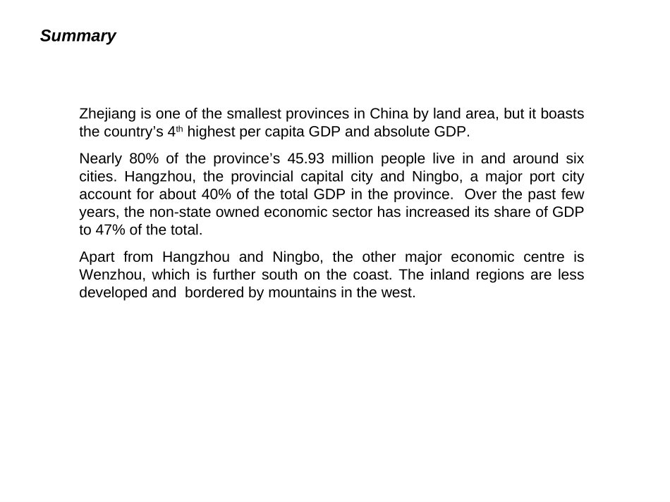 Zhejiang_With target.ppt_第3页