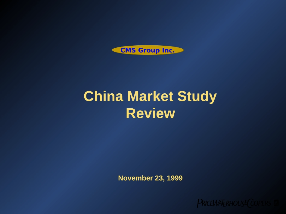 CMS market study review.ppt_第1页