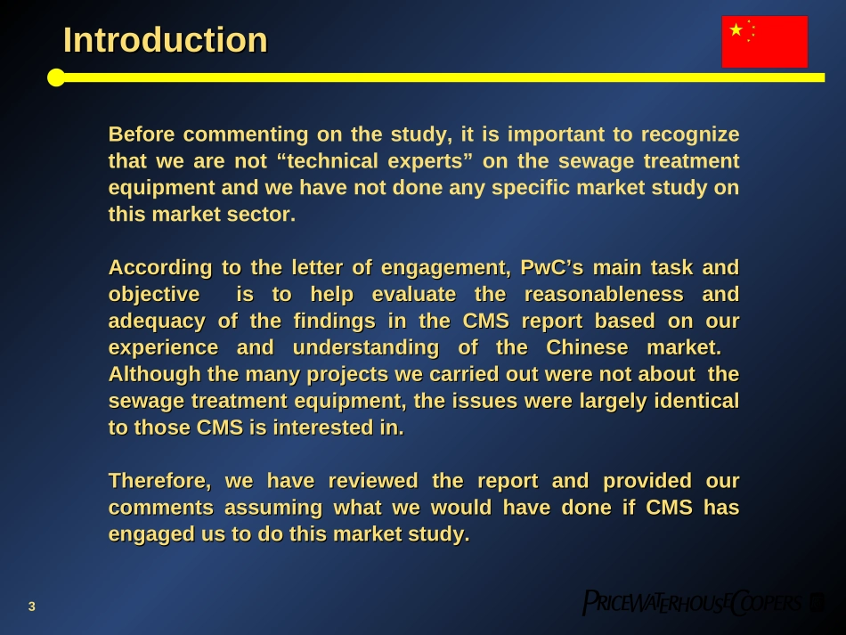 CMS market study review.ppt_第3页