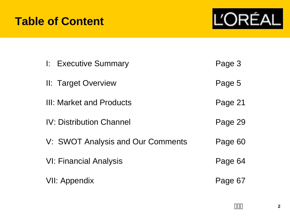 Draft Report-L'OREAL.ppt_第2页