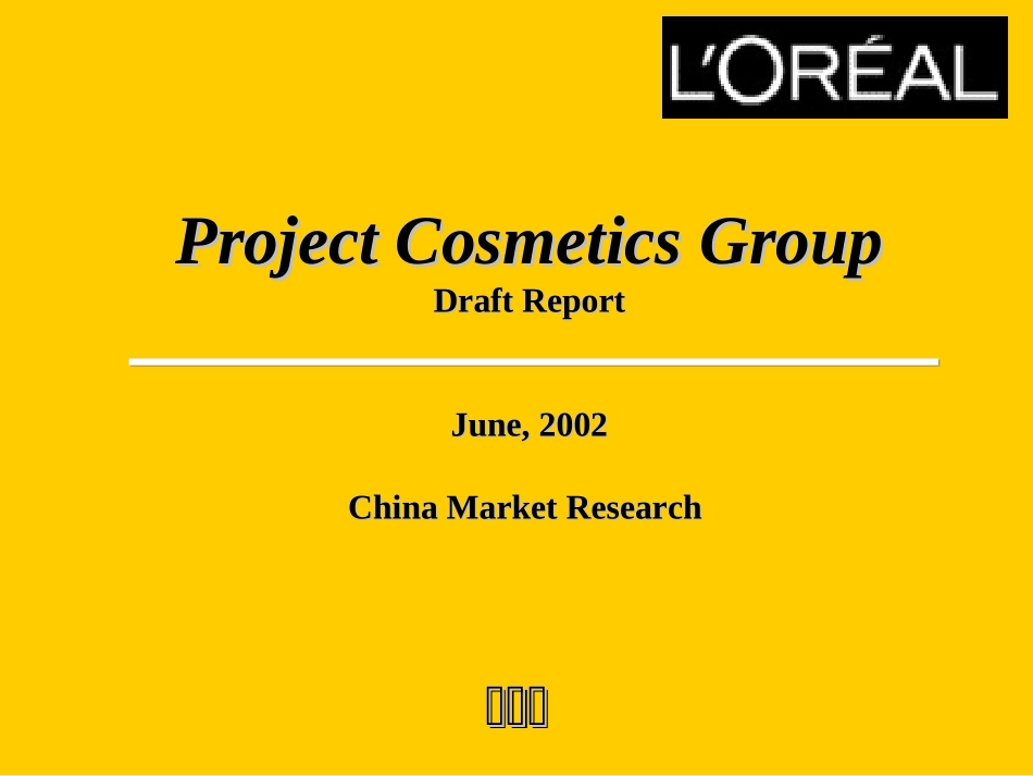 L'OREAL - report checklist for future.ppt_第1页