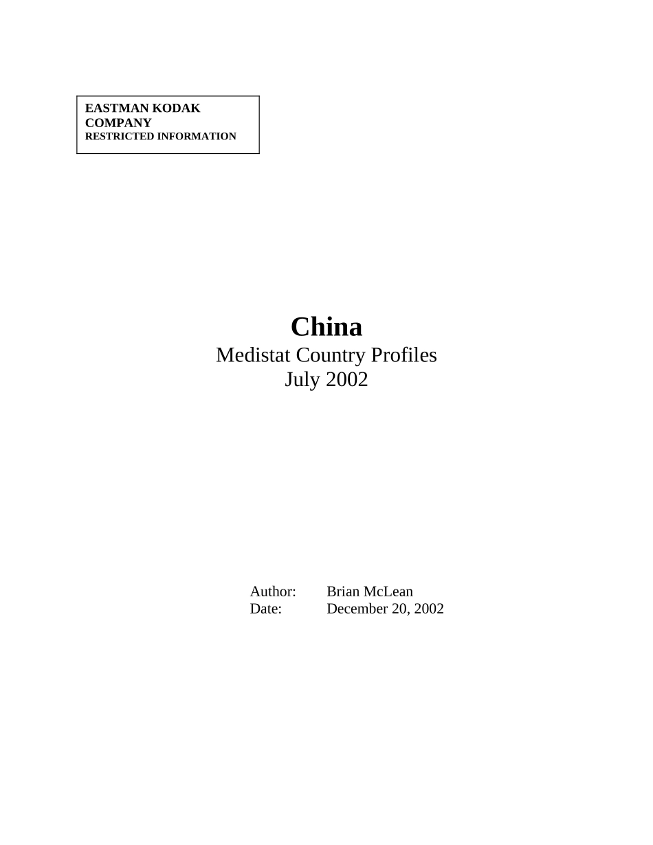 Market Study China.doc_第1页