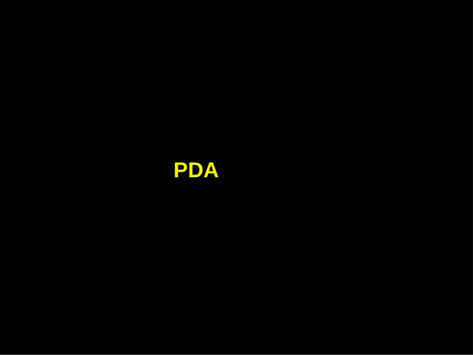 IA + peripheral (7 chart).ppt_第3页