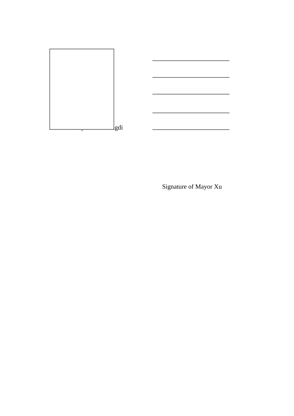 dealers value proposition (english version).doc_第2页