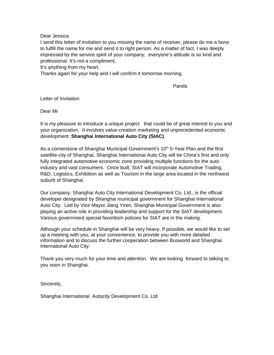 SIAT cover letter ENG.doc_第1页