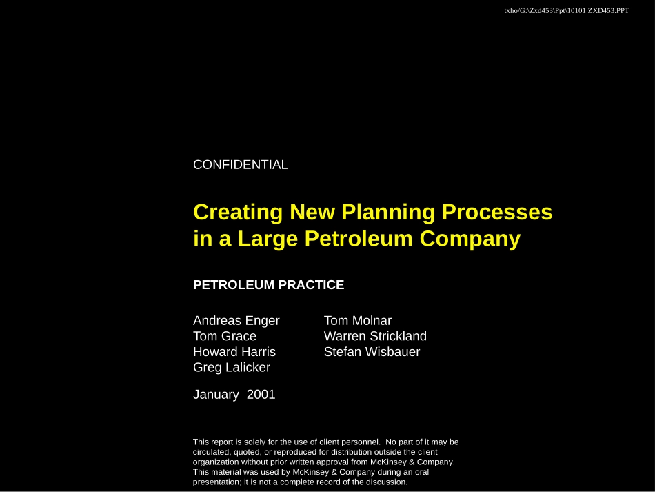 strategic planning process.ppt_第1页