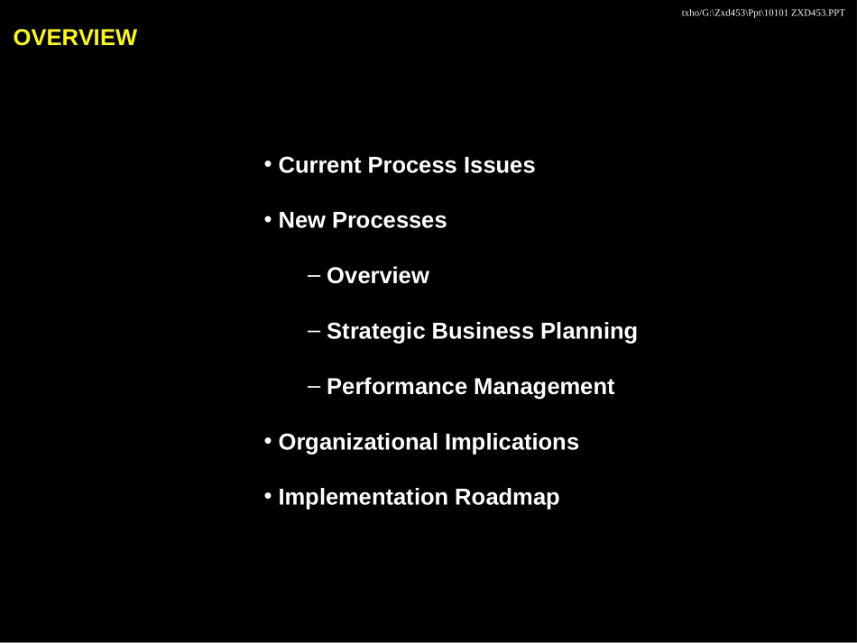 strategic planning process.ppt_第3页