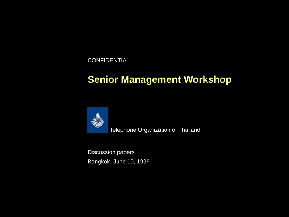 Workshop-990617BKZXW380WWGZ - long version.ppt_第1页