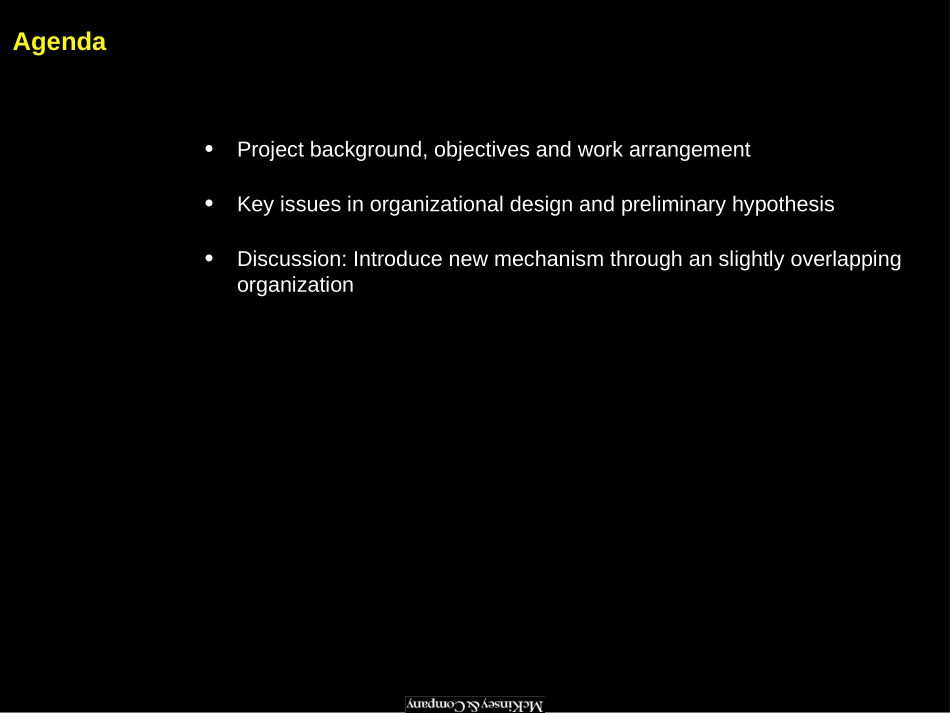 TCQ001-011207-LH-ENG.ppt_第2页