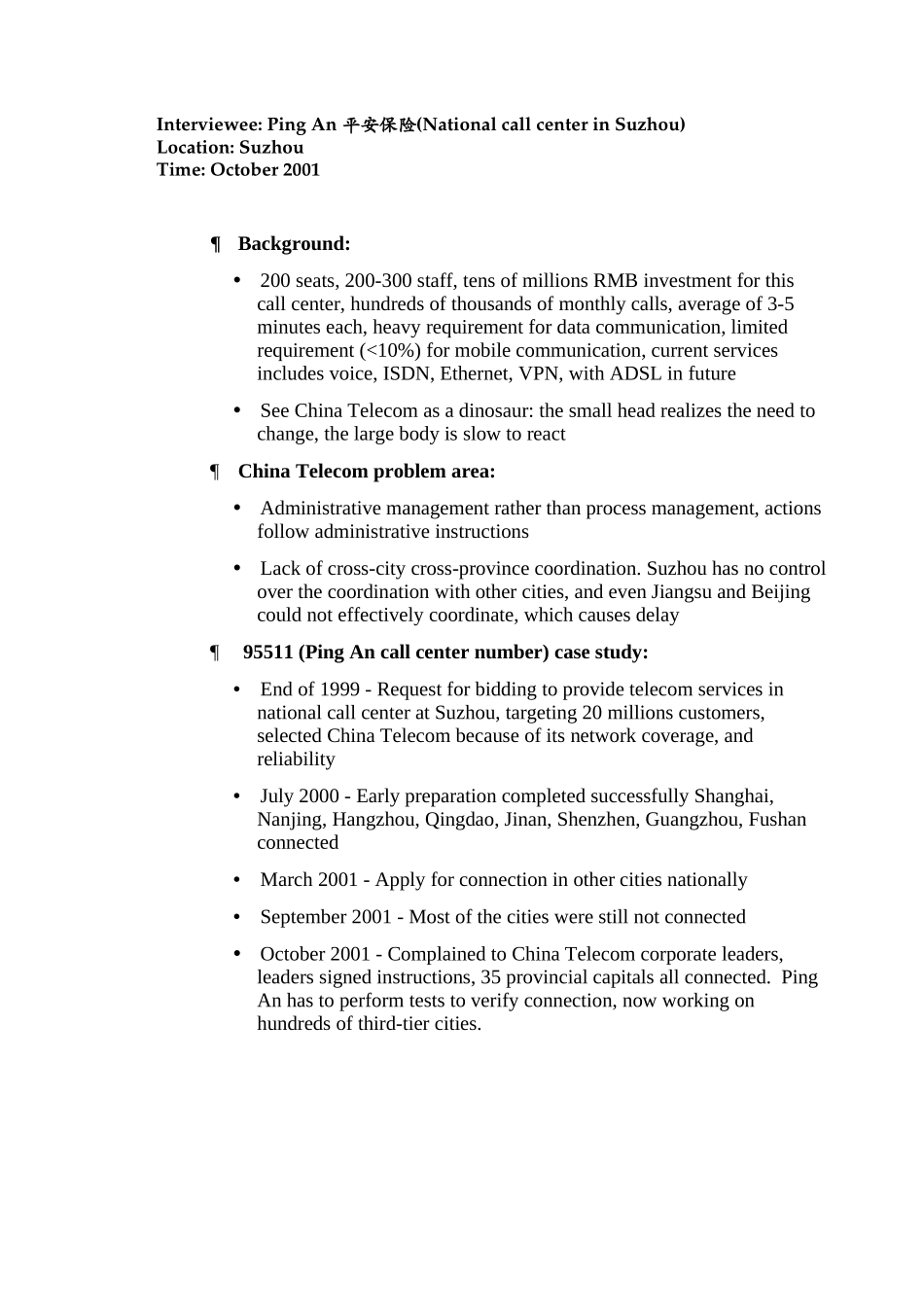 KA_Suzhou_Interview Notes.doc_第1页