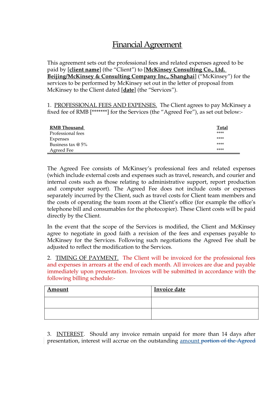 financial agreement for Mckinsey Shanghai(v1).DOC_第2页