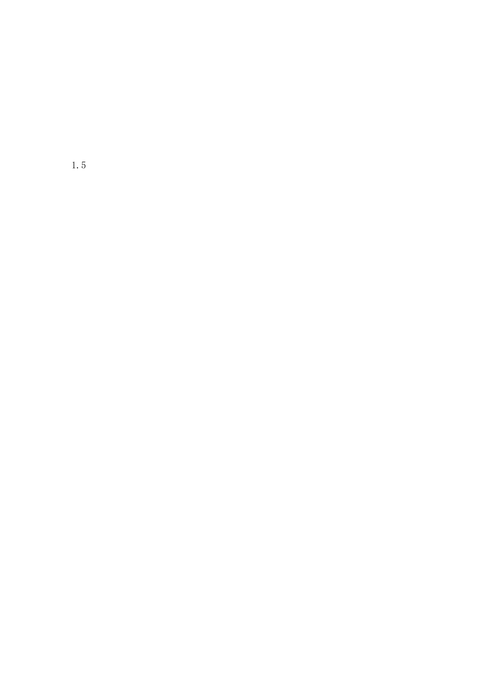 Financial Arrangement.xls_第3页
