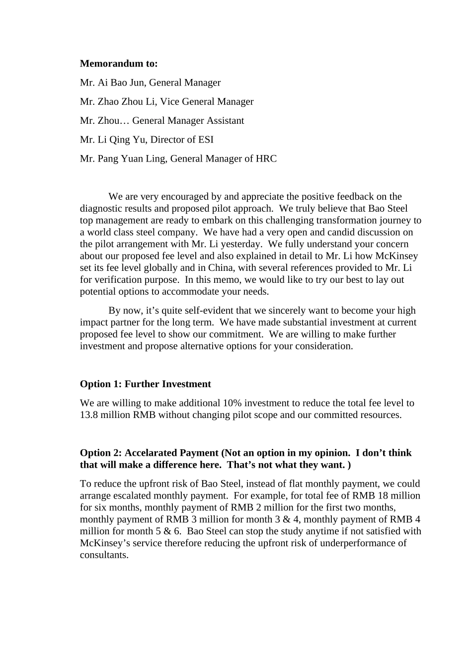 Memorandum on Commercial Arrangement.doc_第1页