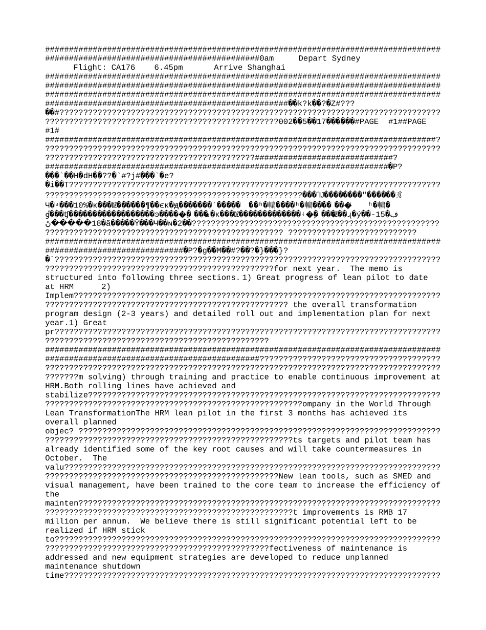 Rescued document.txt_第1页