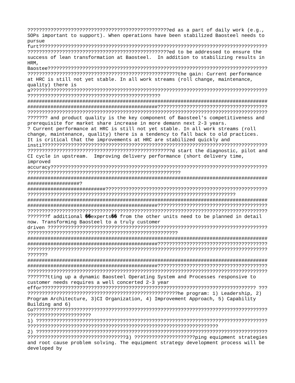 Rescued document.txt_第2页