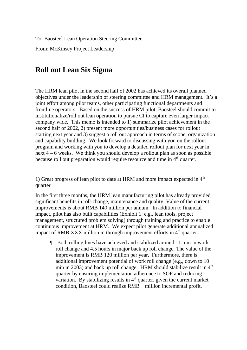 HRM 6 MONTH PILOT SUMMARY memo English.doc_第1页