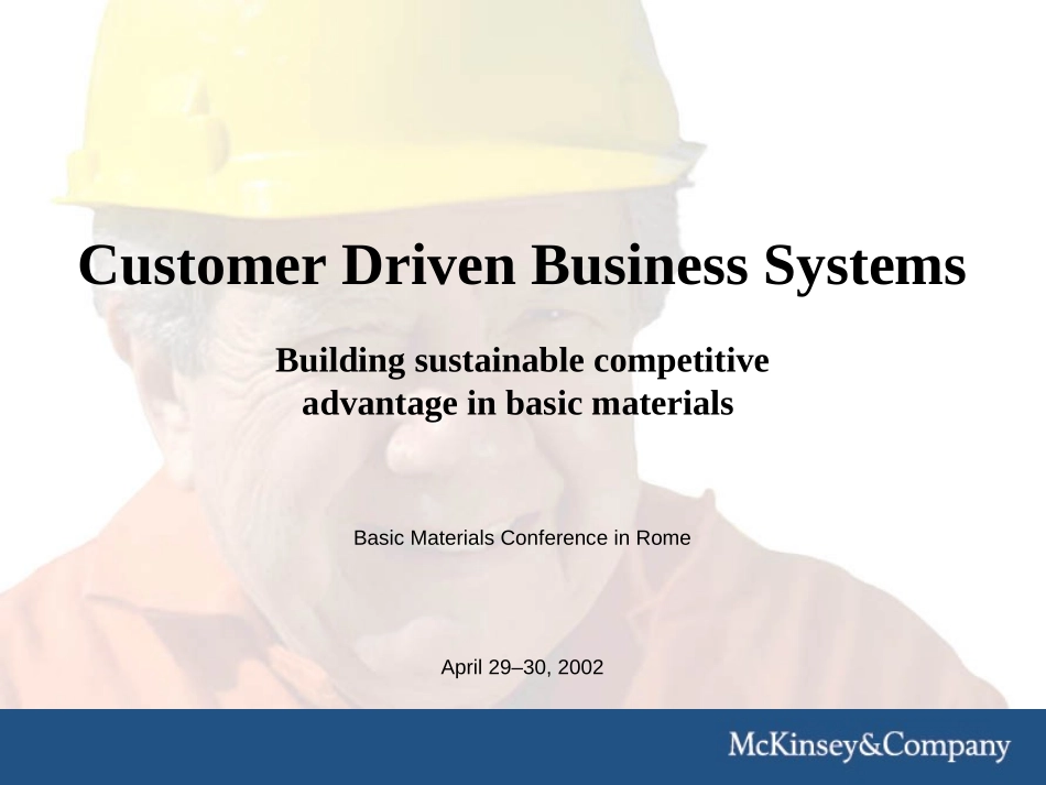 Customer Driven Business Systems.ppt_第1页