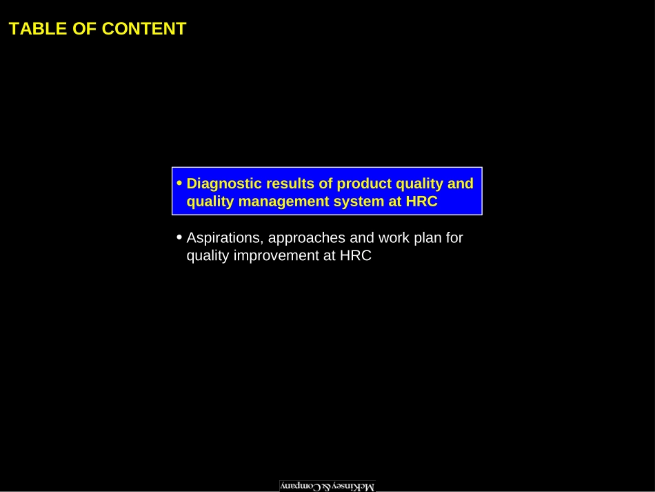 Improve Product Quality at HRC.ppt_第3页