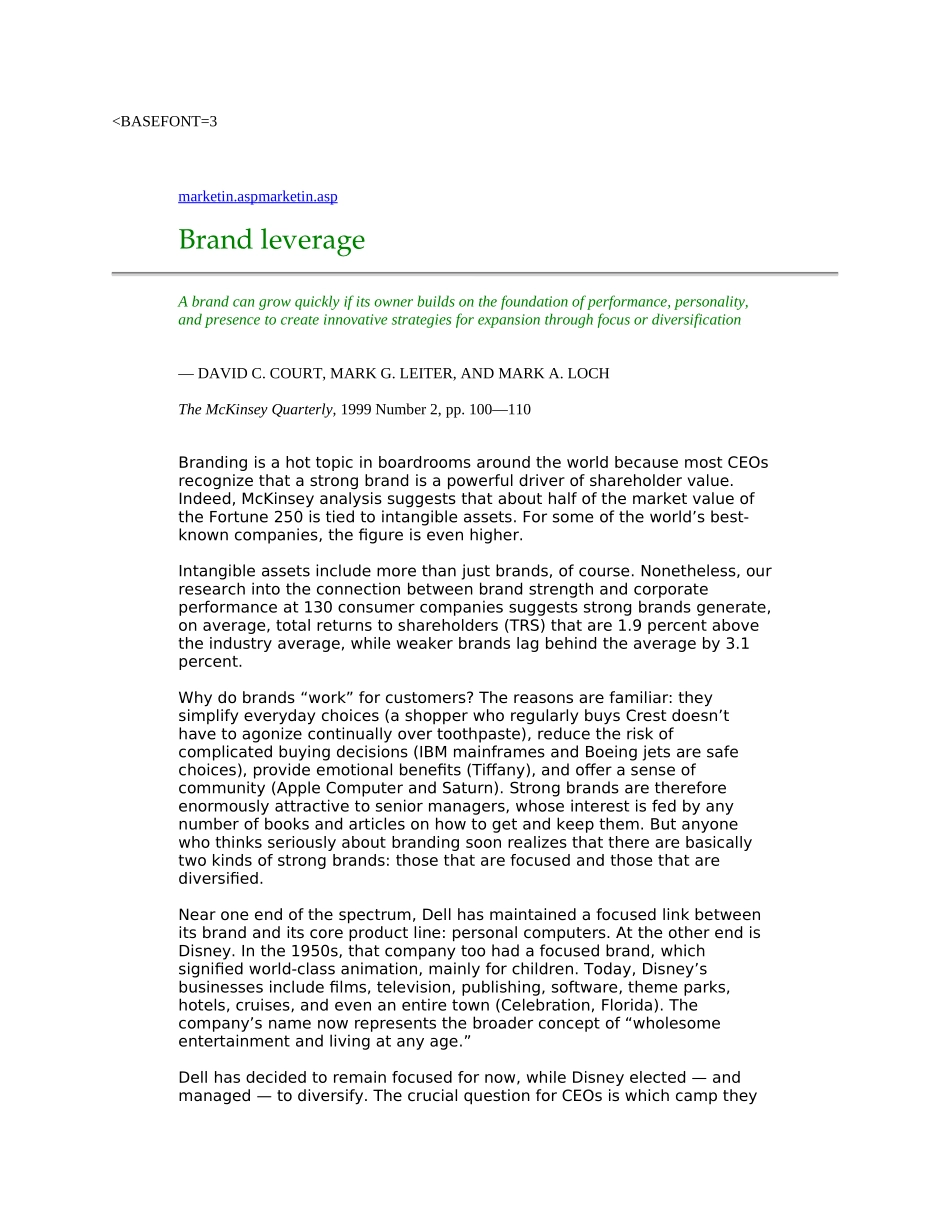 BRANDS.DOC_第1页