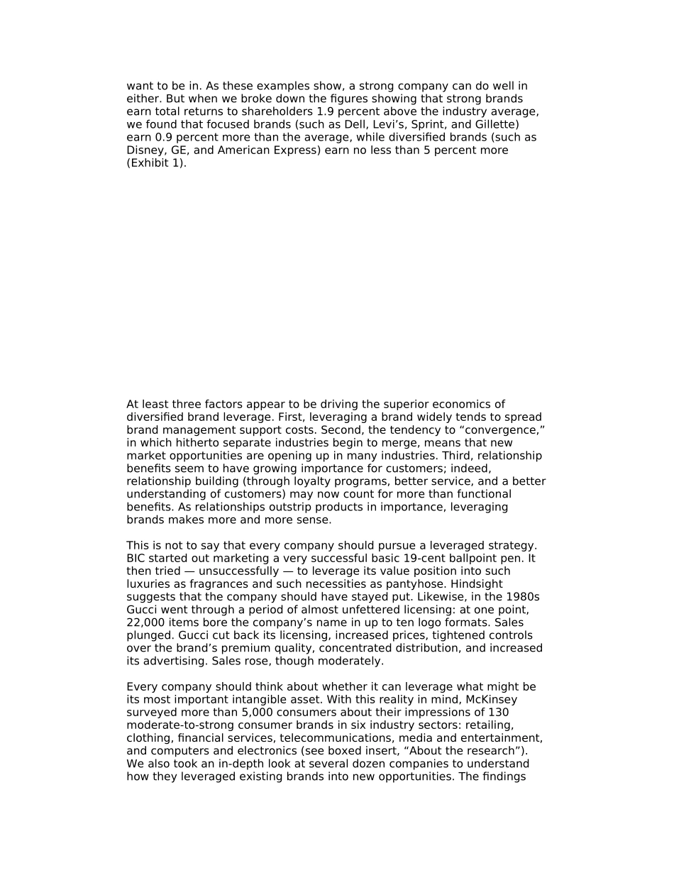 BRANDS.DOC_第2页