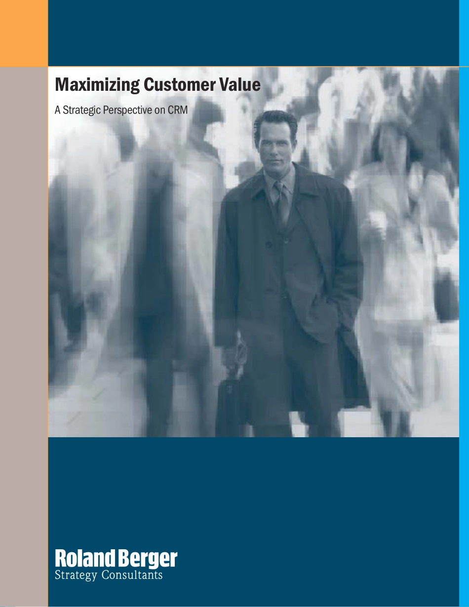 maximize customer value-rb.PDF_第1页