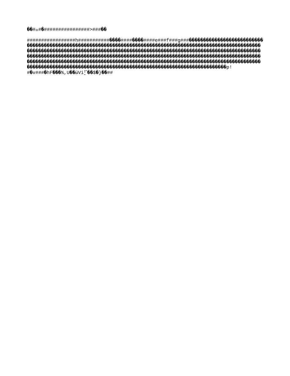 Pricing.ppt_第1页