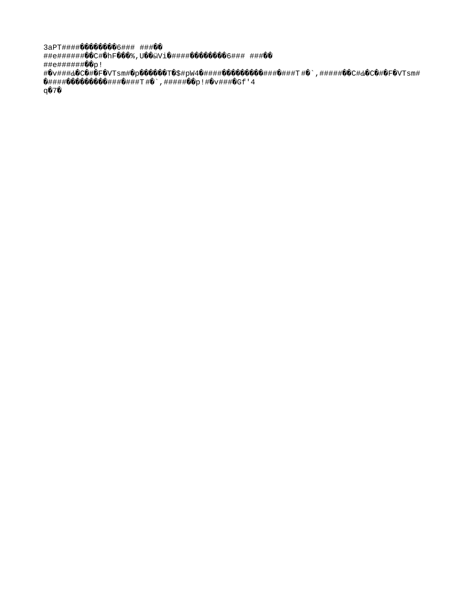 Pricing.ppt_第2页
