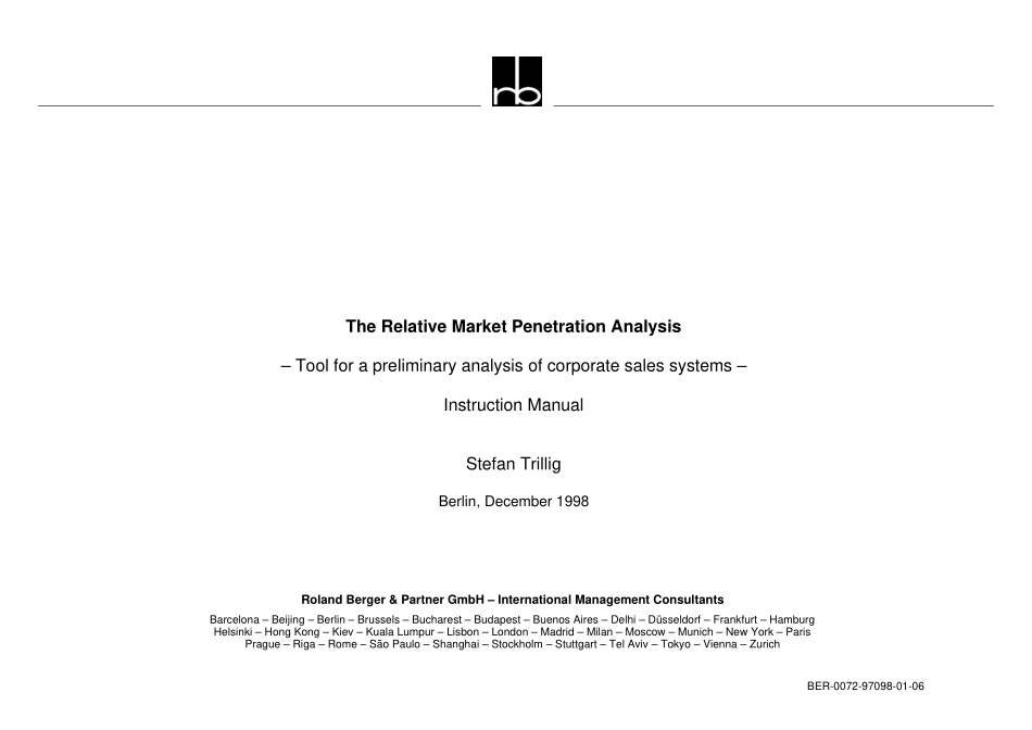RMP-InstructionManual.pdf_第1页