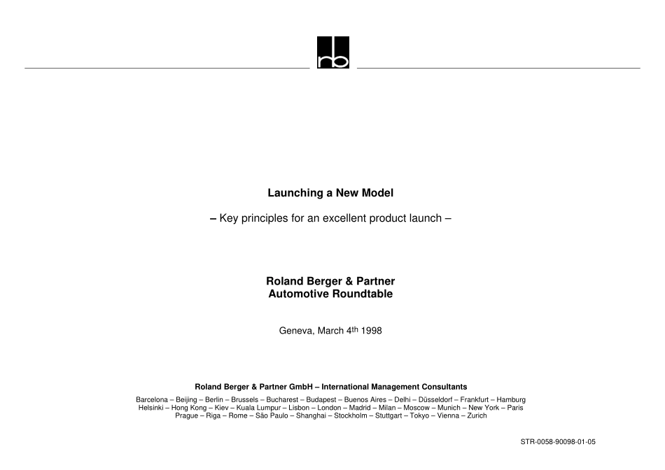 STR-0058-90098-01-05.pdf_第2页