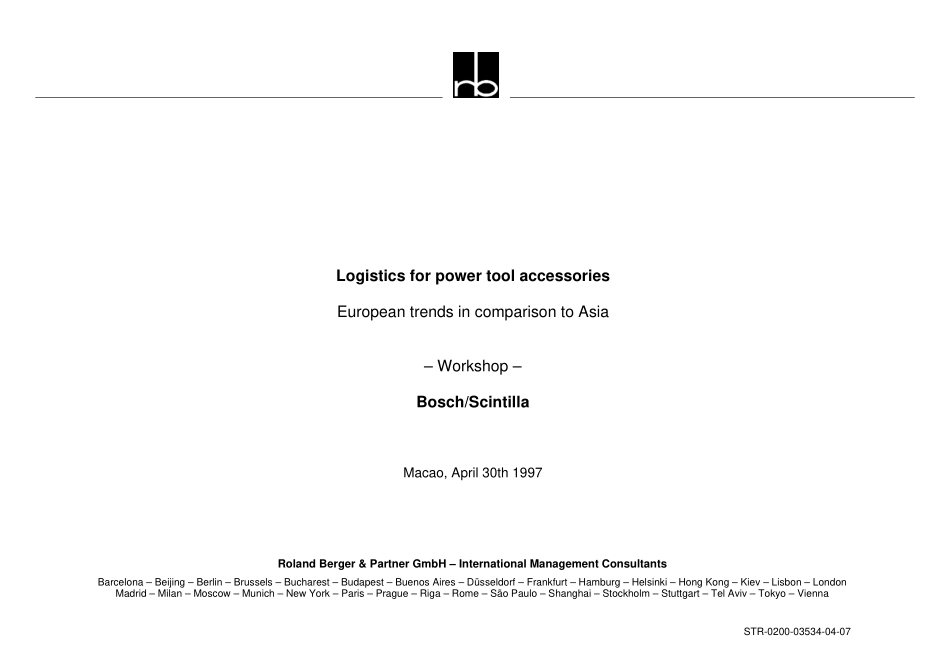 STR-0200-03534-04-07-WS.pdf_第2页