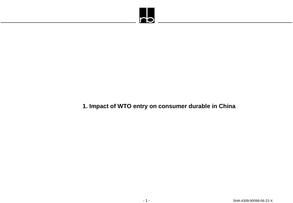 wto impact on china comsumer goods.ppt_第1页