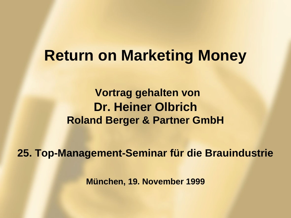 HeinerOlbrich.ppt_第1页