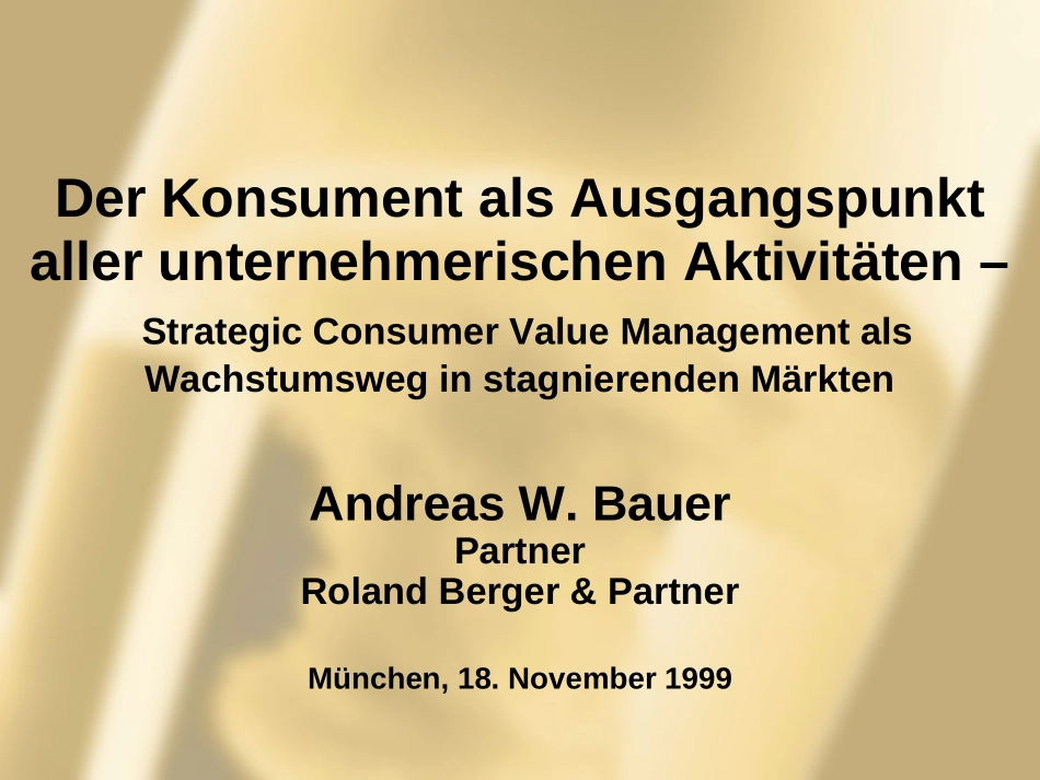 Hr_Bauer.ppt_第1页