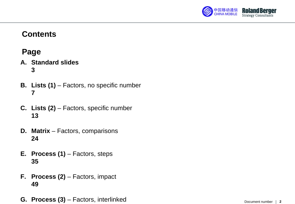 wenzhou1007.ppt_第2页