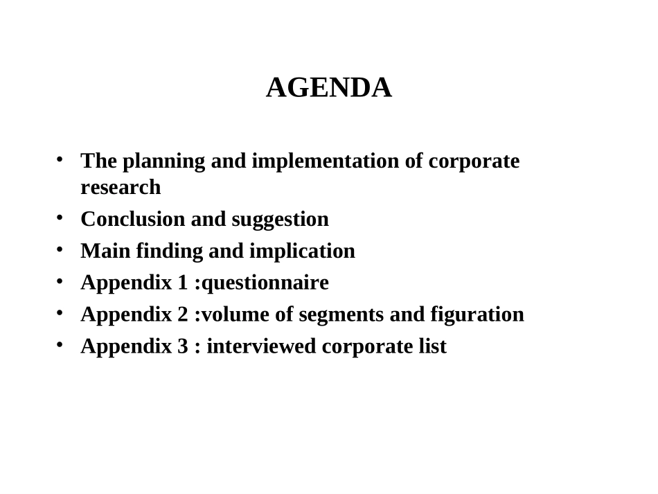 corporate interview.ppt_第3页