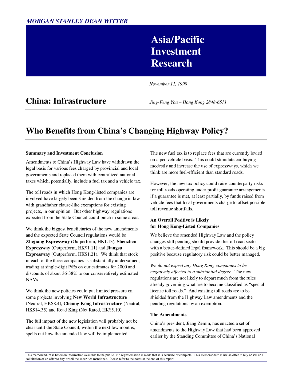 who_can_benefit_from_WTO_and_China_infrastructure.pdf_第1页