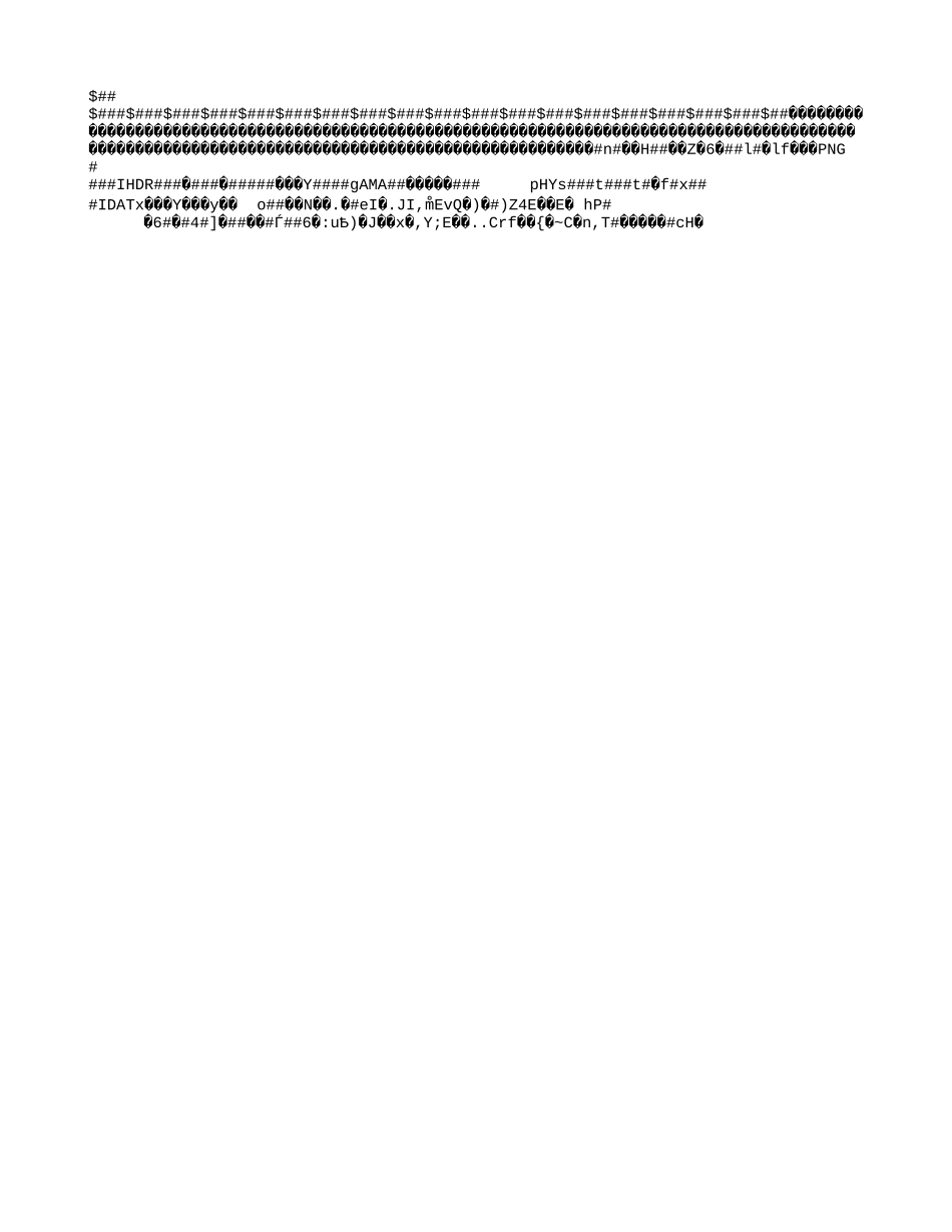 培训.ppt_第2页