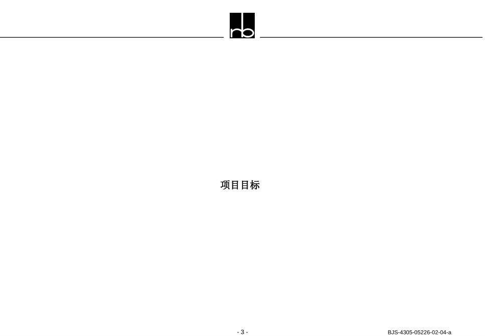 BJS-4305-05226-02-04-A.PPT_第3页