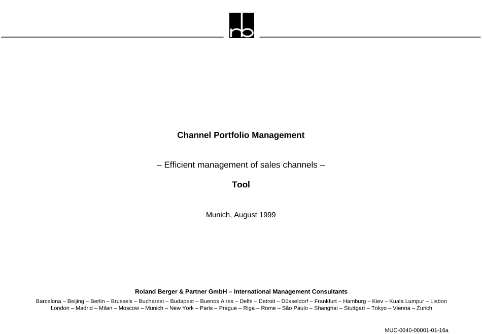 channel_portfolio_management_E.ppt_第1页