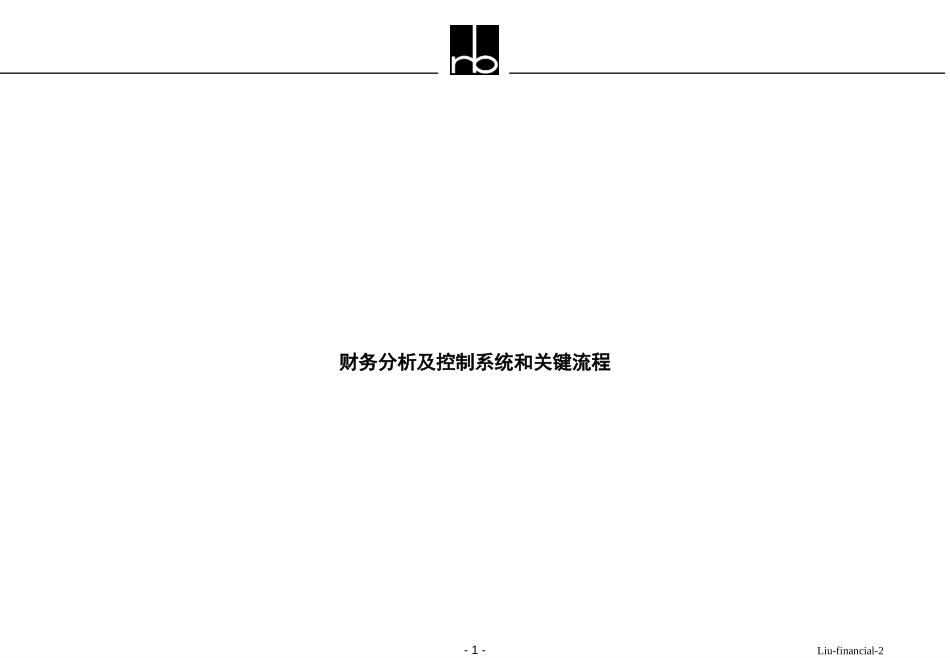 Liu-financial-2.ppt_第1页