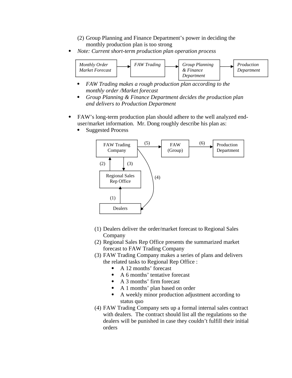 0417_internal_GroupMrktg.doc_第2页