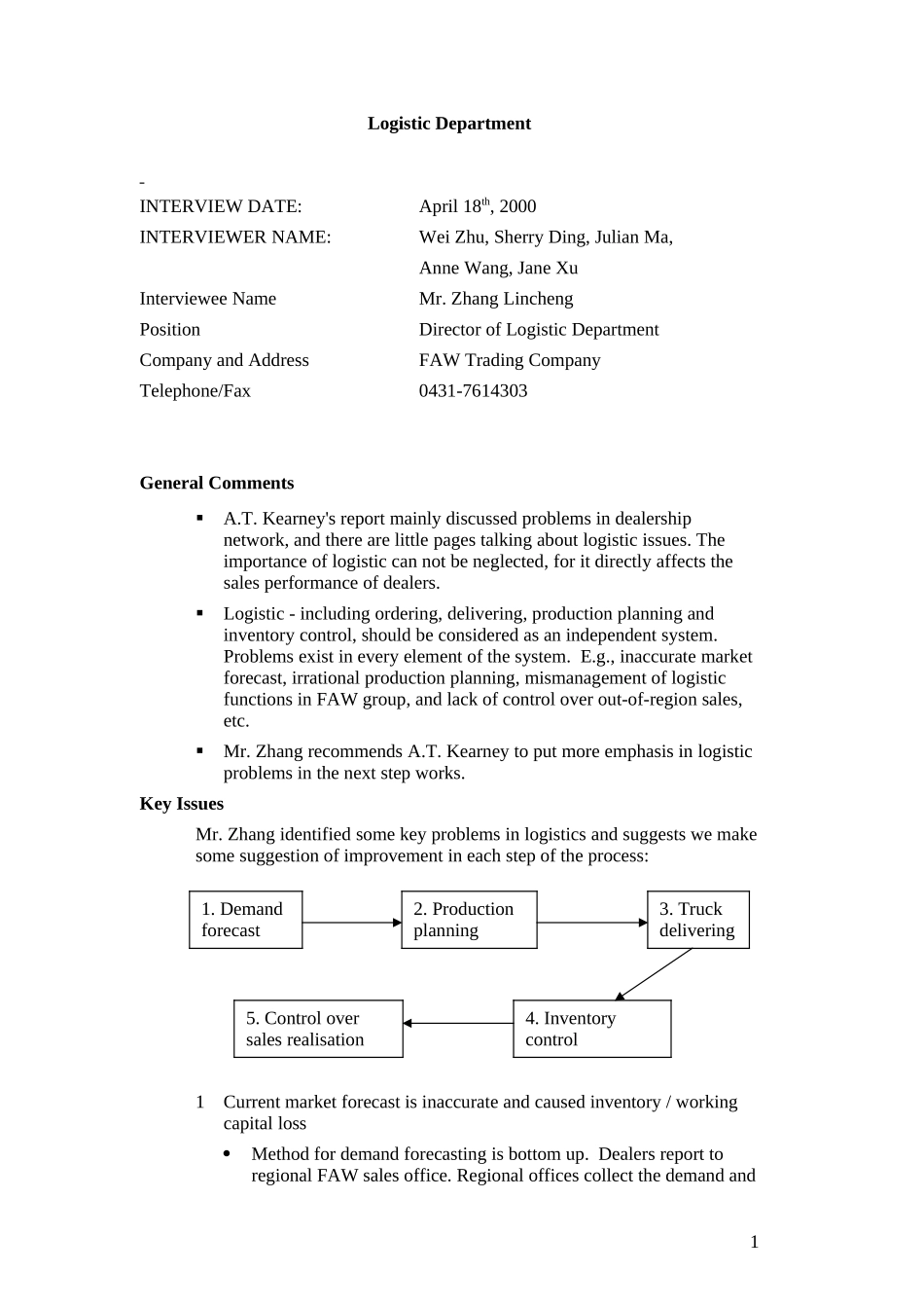 Workshop_Logistic_0418.doc_第1页
