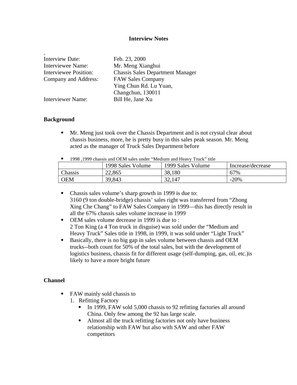 0321_internal_chassis.doc_第1页