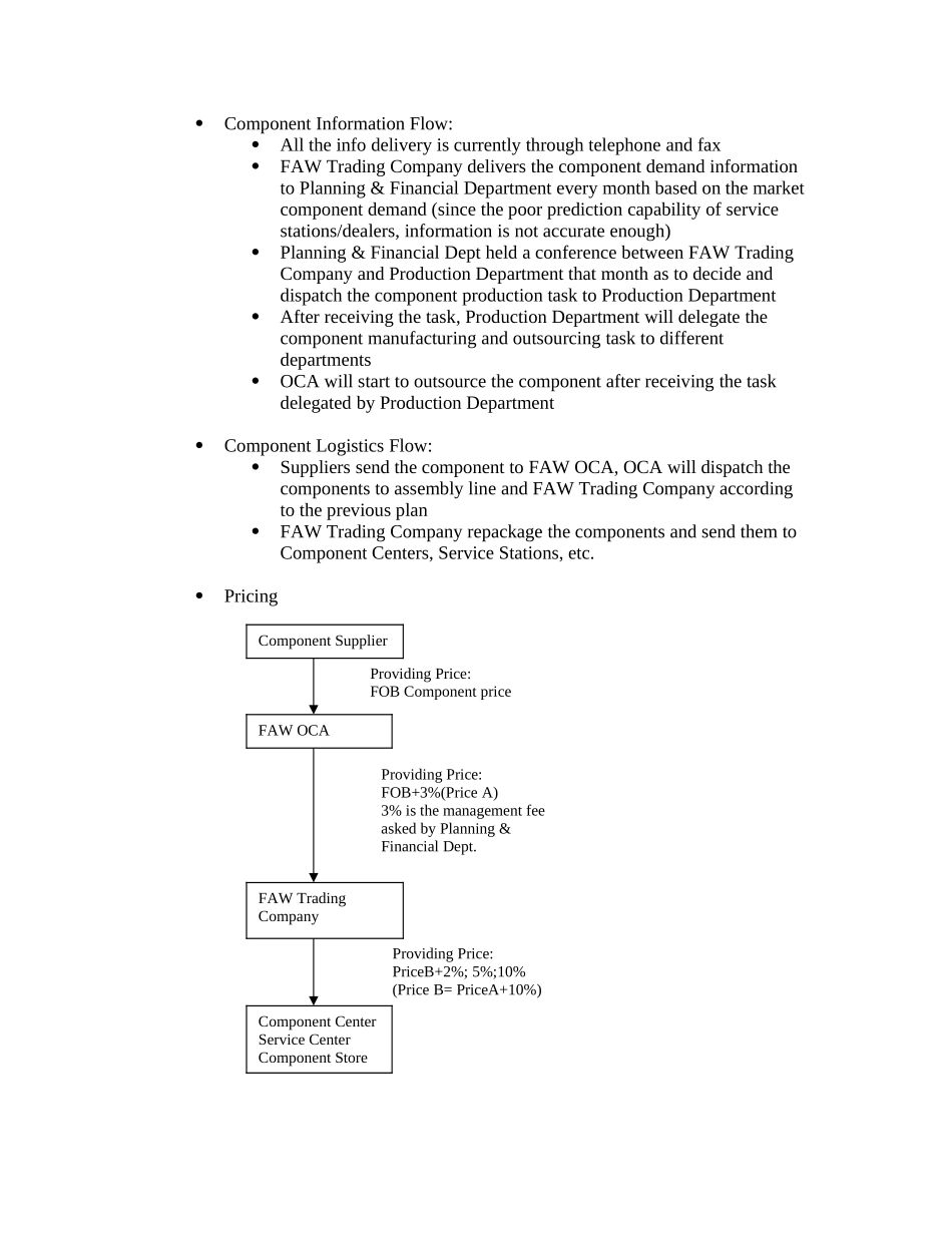 0322_internal_outsourcingcmpt.doc_第2页