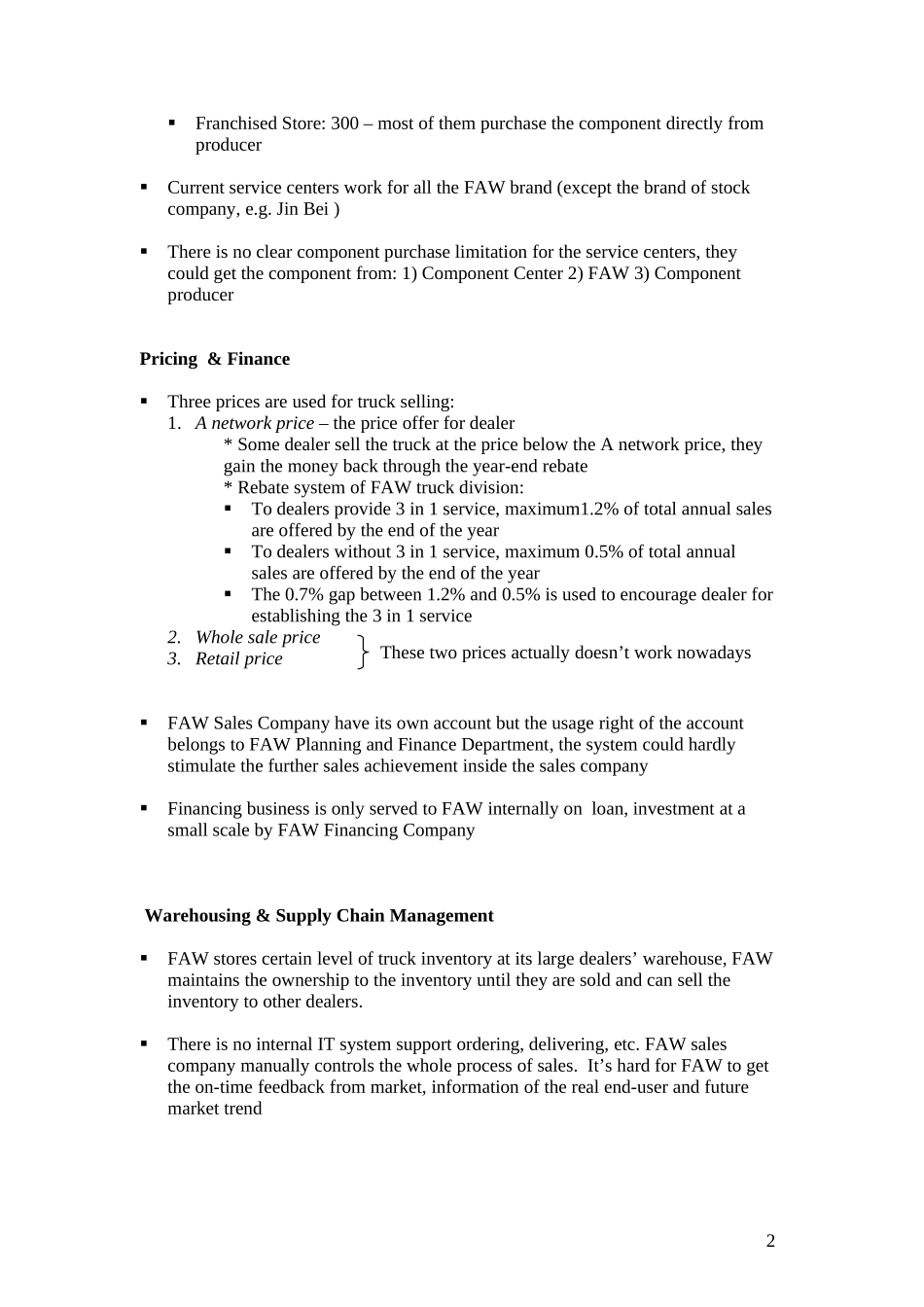 0218_internal_wei.doc_第2页